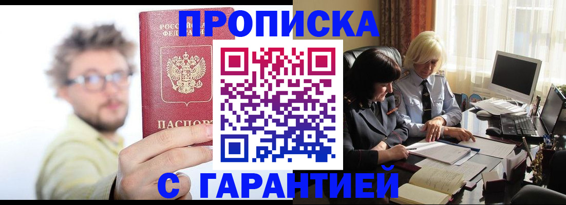 регистрация для дет. сада в Дюртюли